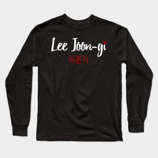 Lee Joon- Gi Fan 이준기- 4th Prince - Wang So Long Sleeve T-Shirt